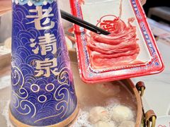 -董记老清泉·鲜切涮羊肉(窑岭店)