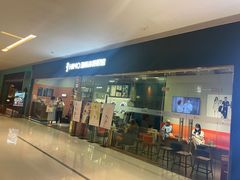 -海马体照相馆(佛山岭南站店)
