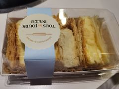 经典拿破仑-多乐之日(华贸天地店)