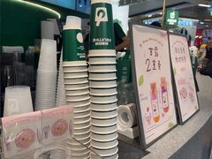 -太原茂业天地购物中心