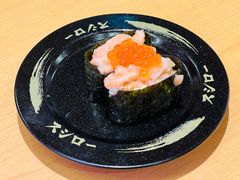 -寿司郎(上野店)