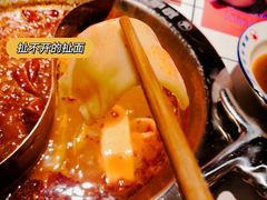 -贤合庄卤味火锅(勒泰中心店)