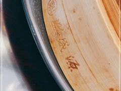 -熙盛源(滨湖万达店)