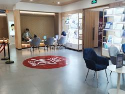 -西安伊美尔医疗美容医院