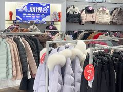-南京商厦