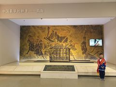 -信阳博物馆