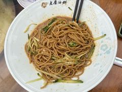 -老磨油饼(高陵店)