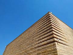 -盘龙城国家考古遗址公园