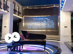 -重庆钢琴博物馆(黄桷坪钢琴博物馆)