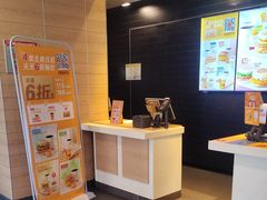 -麦当劳(清远大道得来速店)