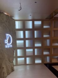 -DX HAIR SALON·发现未知美发沙龙