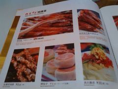 android_upload_pic-西北45°(世茂广场店)
