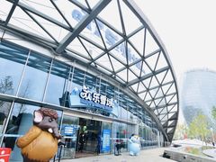 -长沙湘江冰雪世界