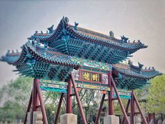 -济南国际园博园