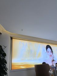 -四川娇点医学美容医院