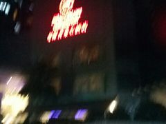 -广州粤海喜来登酒店