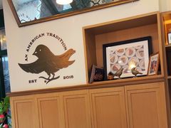 -Pie Bird(新闸路店)