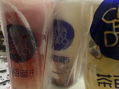 红豆双皮奶-茶百道(五堰步行街店)