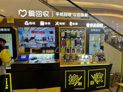 -天虹购物中心(深圳龙华店)
