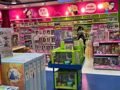 -TOYSRUS玩具反斗城(大连恒隆广场店)