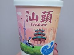 -一杯潮茶·专注潮汕茶饮(朝阳庄店)