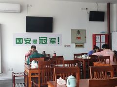 大堂-岳合轩老北京涮肉