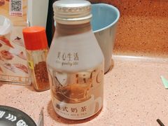 -元气寿司(金光华店)