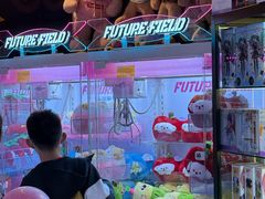 -反斗乐园(领展中心城店)
