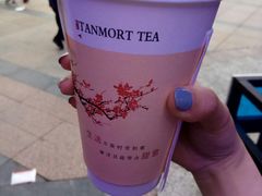 -唐沫茶兮(仓山万达金街店)