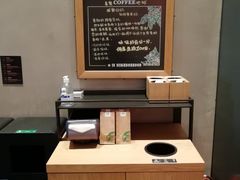 -星巴克(天津东江道香年广场店)