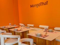 -美泰·Mangothai·清迈云街(天空之城店)