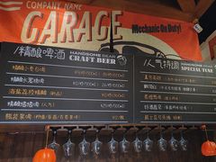 -汉森熊啤酒屋(双塘东路店)