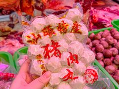 -阿娟牛肉丸·手打牛肉丸·现做现卖