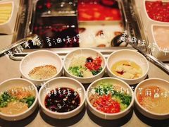 -海底捞火锅(龙岗星河COCO Park店)