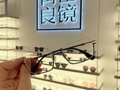 -青山良镜(中国丹阳国际眼镜城店)