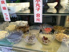 -海口骑楼小吃街