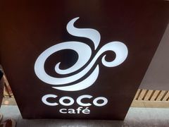 -CoCo都可(世茂广场店)