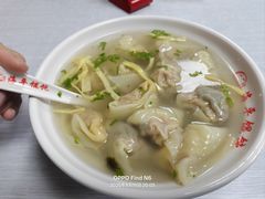 -海平馄饨(逍遥二路店)