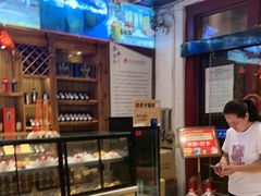 -和源祥·日照菜扛把子(万平口一店)