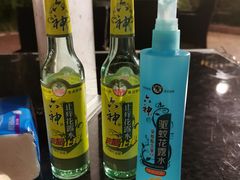 -深圳东部华侨城茵特拉根酒店