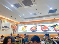 -米村拌饭(路南区万达店)