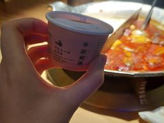 -湊湊火锅·茶憩(杭州湖滨银泰in77店)