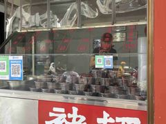 -福鼎褚翅