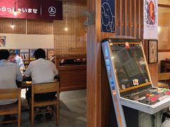 -烧鸟横丁(联发文创口岸店)