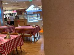 用餐区-西贝(吴江路湟普汇店)