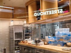 -LANLIZI BAKERY(COSMO店)