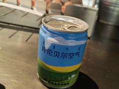 -很久以前羊肉串(大宁中心广场店)