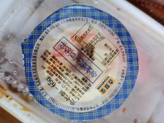 -吉野家(复兴路第二餐厅店)
