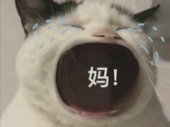 -恬阿姨庭院餐厅·生日宴