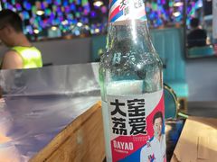 -火枪手串吧·鹤岗小串涮肚(亦庄店)